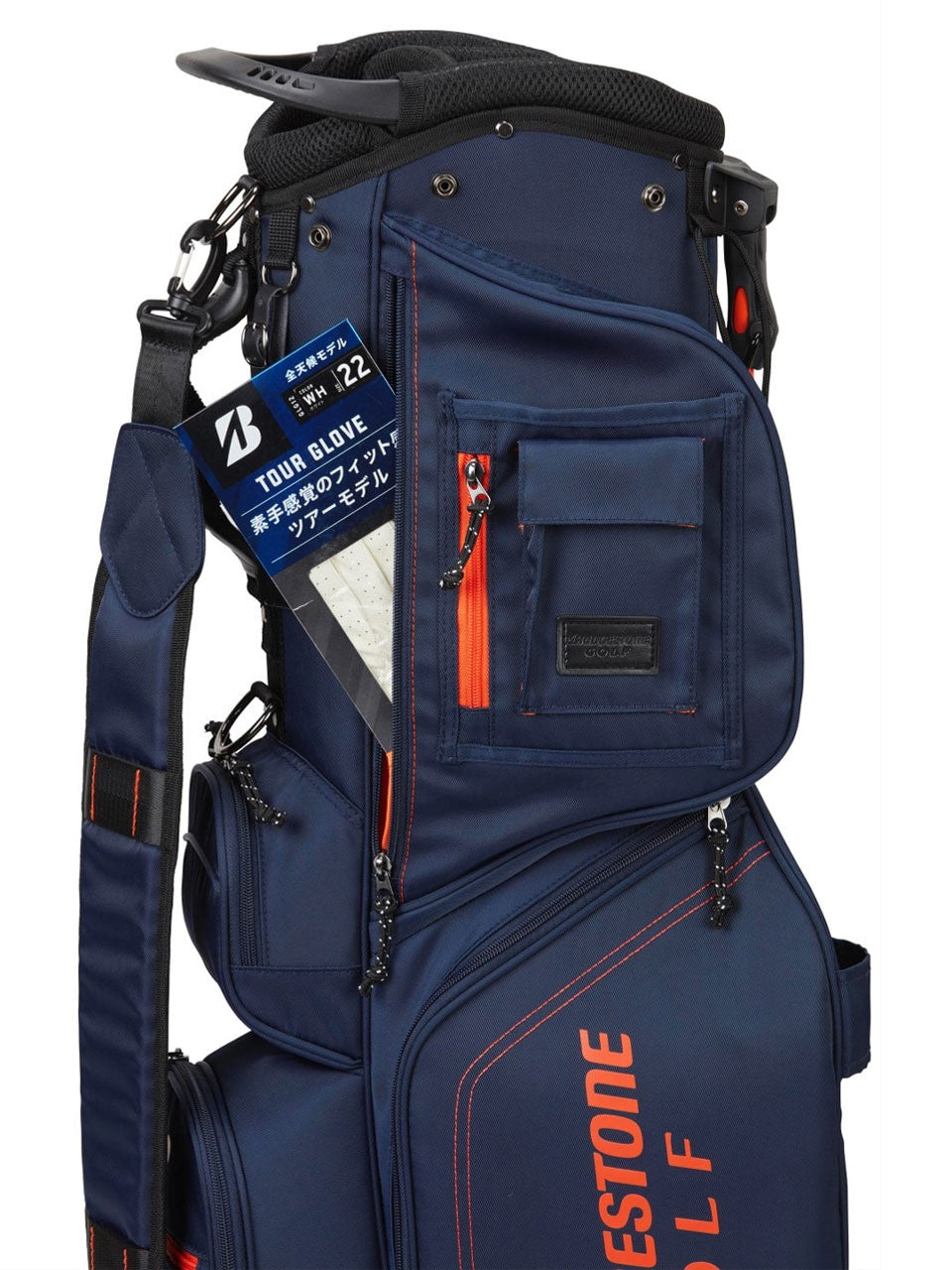 Bridgestone Deluxe Stand Bag